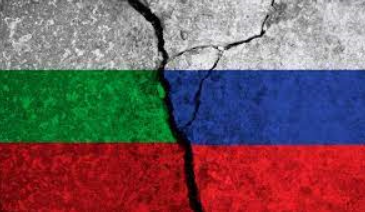 Welcome to Bulgaria! #FM22