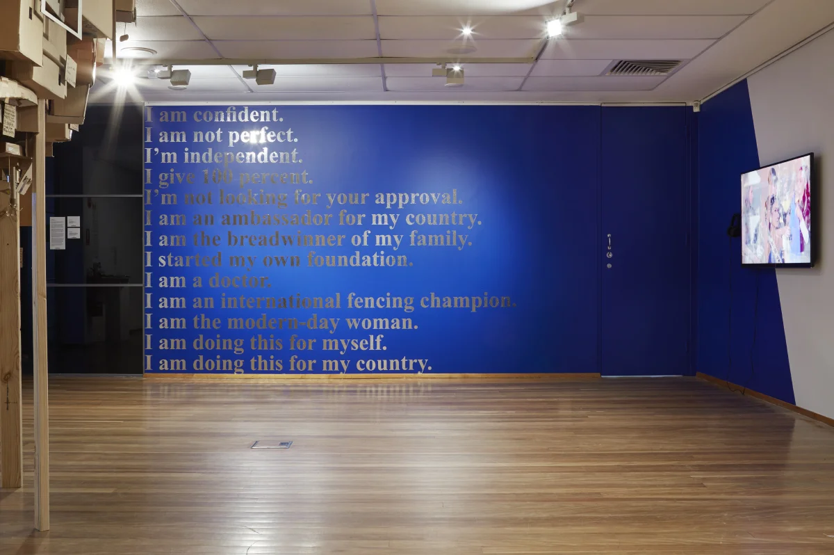 Confidently Beautiful, with a heart , 2017, video installation, with site-specific wall-painting and computer cut adhesive vinyl, video duration 8 minutes, installation view, Halò , Mosman Art Gallery, Sydney. Photo: Zan Wimberley. Copyright JD Reforma