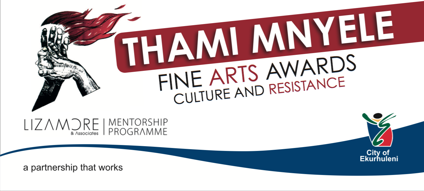 Reminder to enter the Thami Mnyele Fine Art Awards