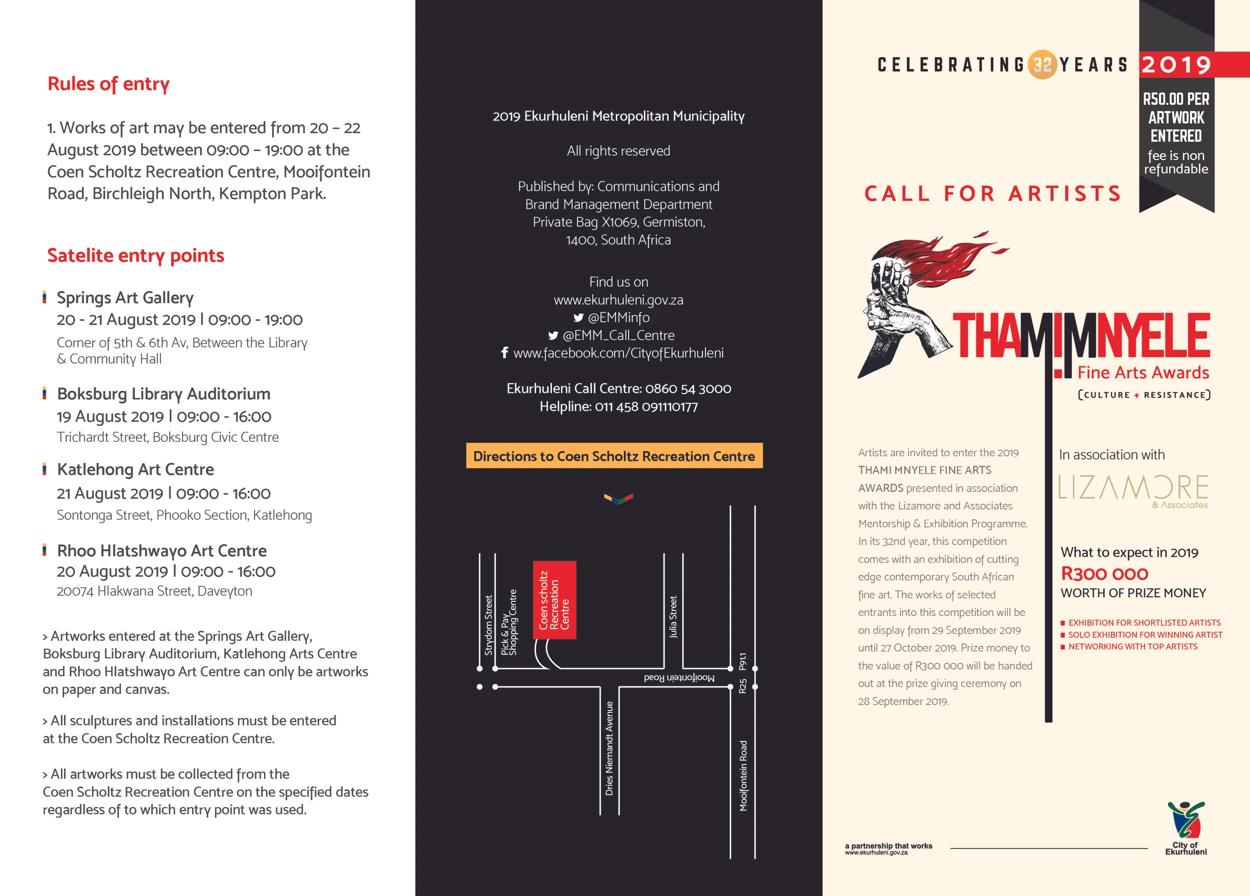 TMFAA Brochure 2019 final-01.jpg