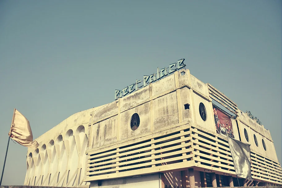 Preet Palace, Ludhiana
