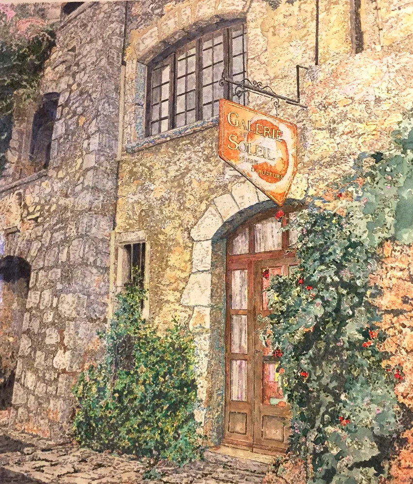  Galerie du Soleil - Sold  20" x 22"&nbsp;  Honorable Mention - Fairmount Art Center Exhibit 