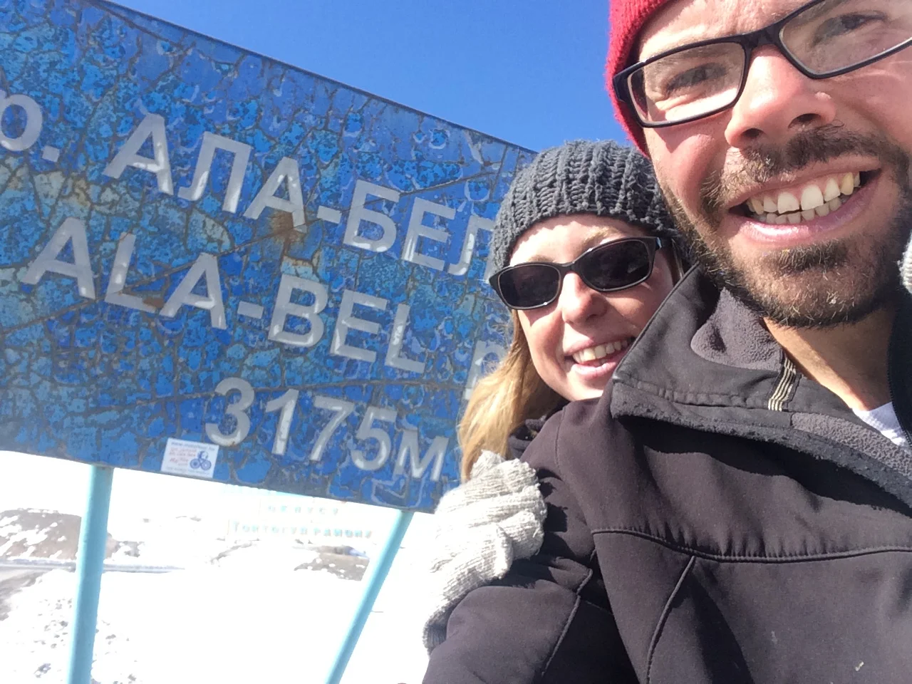 Reading to Reading on Two Wheels