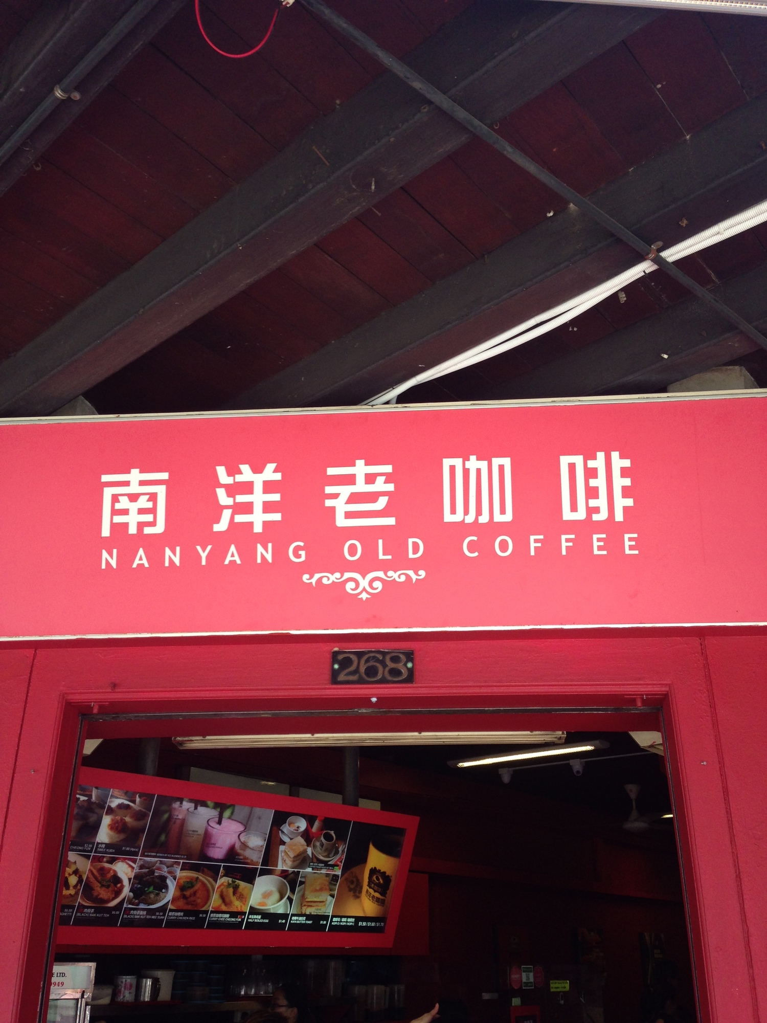 Nanyang Old Coffee, Singapore