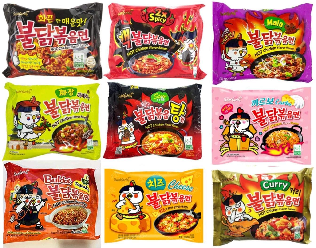 Different Samyang Fire Noodle Flavors, Ranked