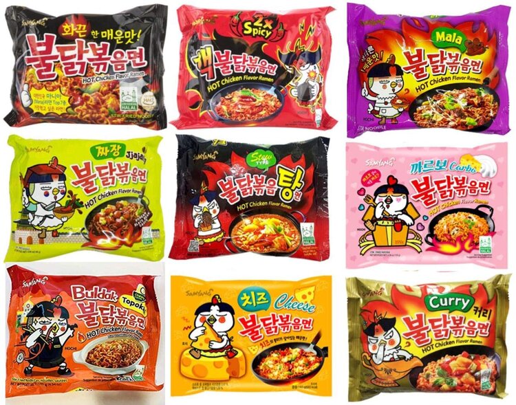 Do Koreans think the Samyang ramen is spicy? - Quora