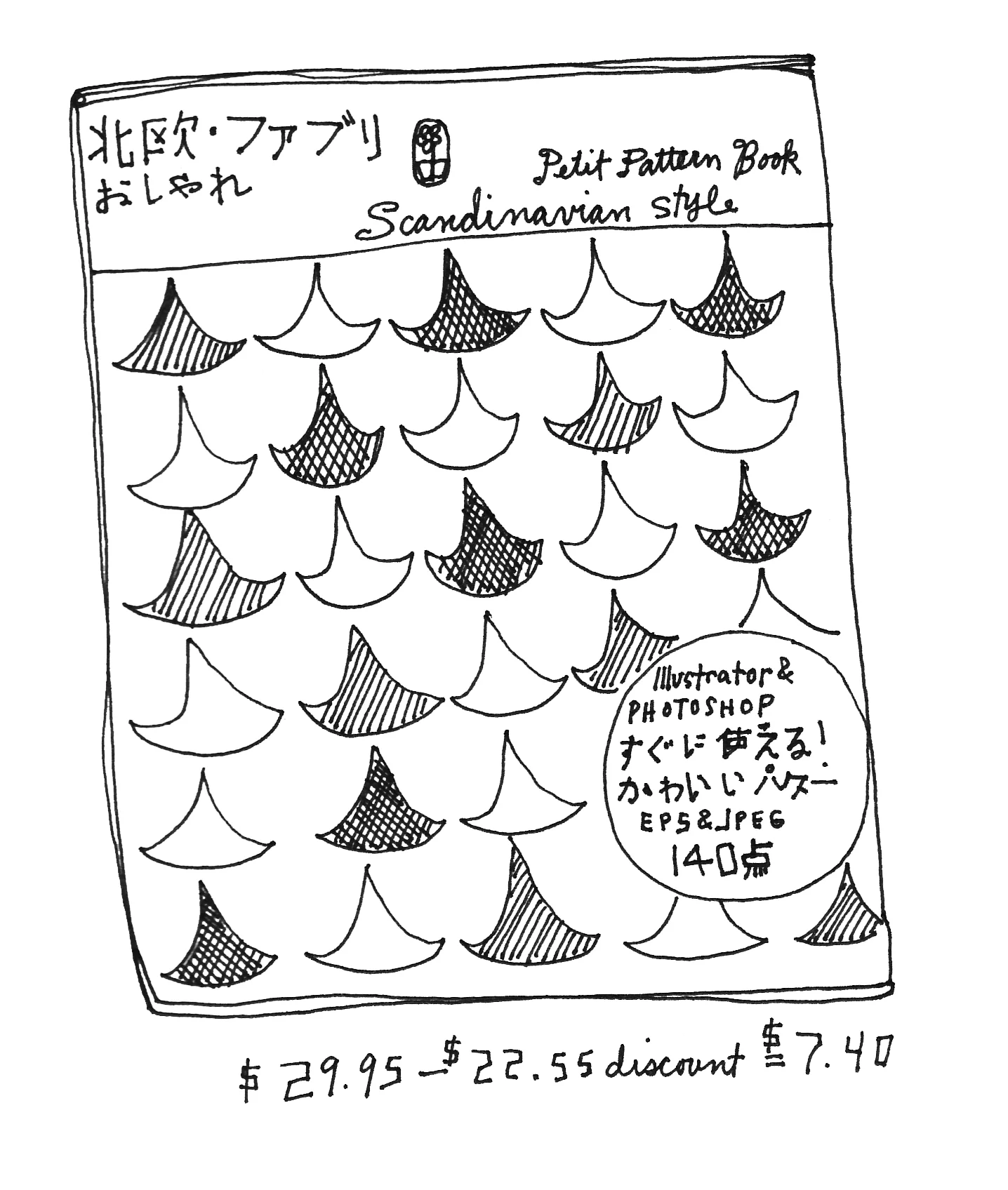 073007.jpg