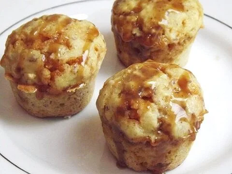 Butterscotch Squash Mini Muffins 
