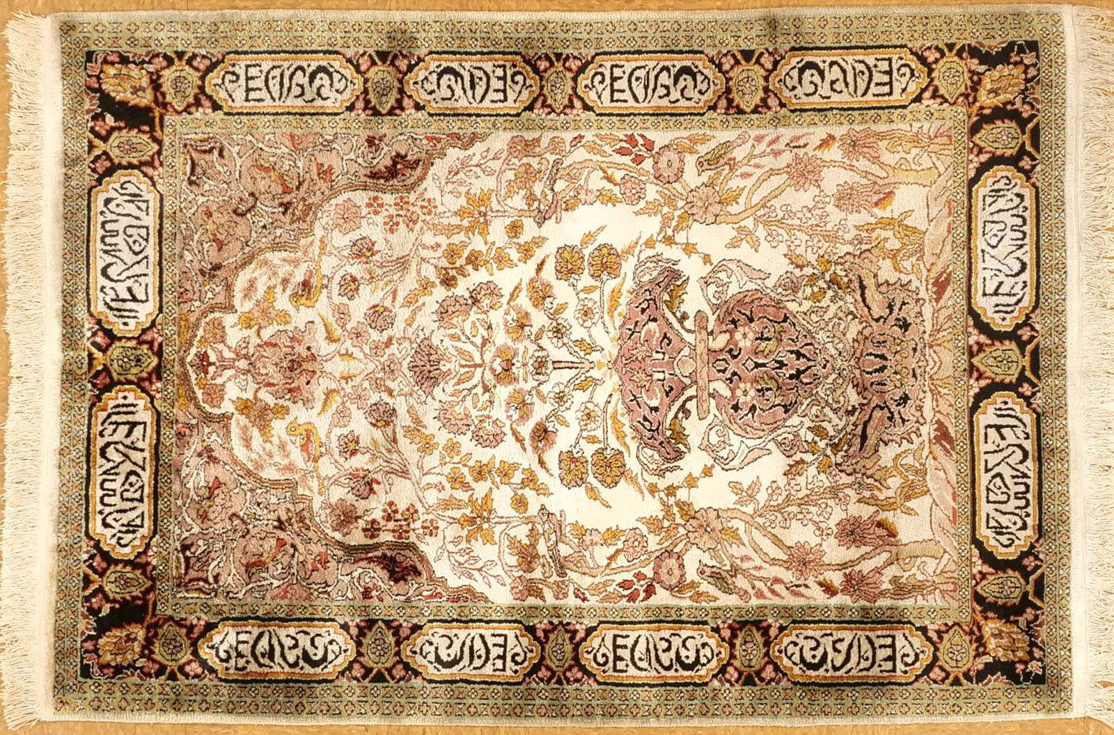 Silk Prayer Rug