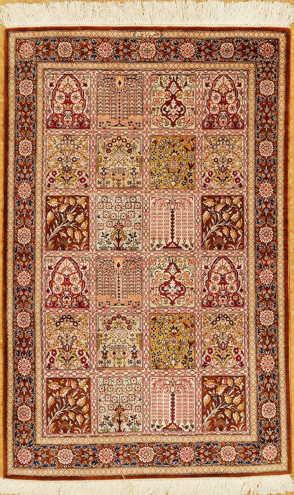 2.6 x 4 Persian Qom Silk On Silk
