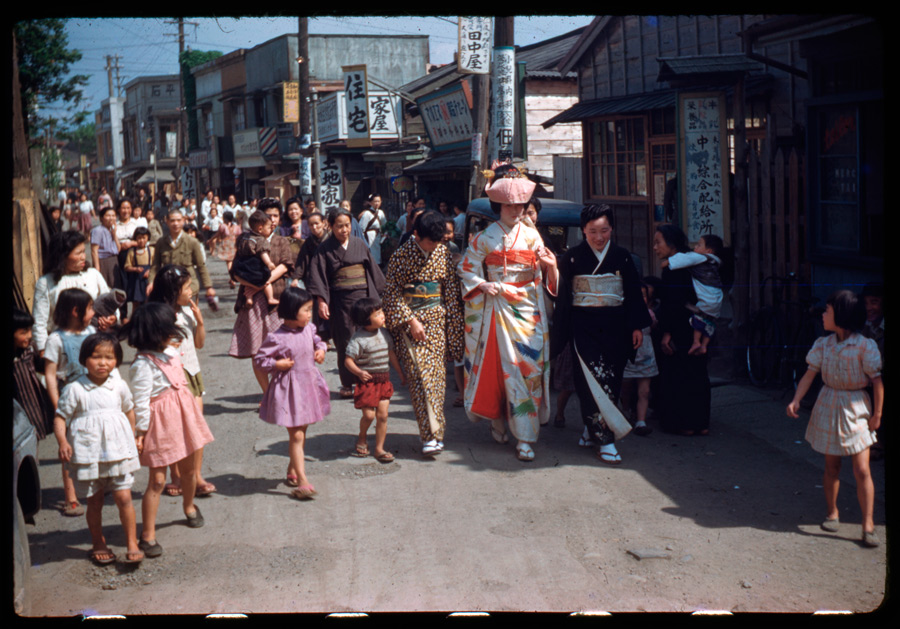 From personal Slide Collection (2015)