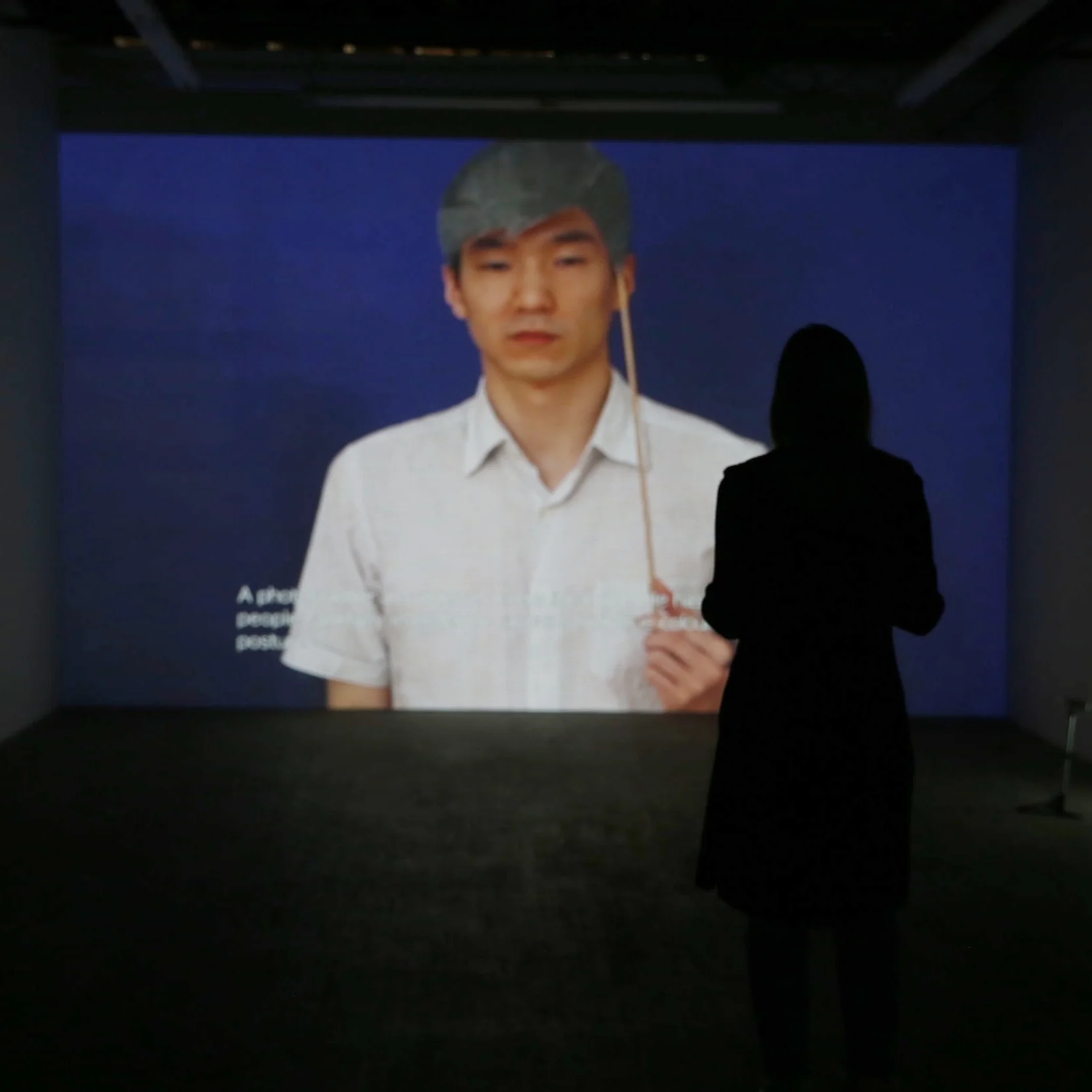 Collaborative Exhibition: Observe Yourself Being Watched