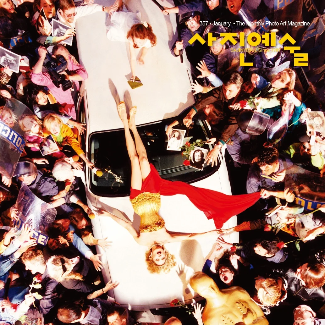 Photo Art Magazine: Jimei x Arles International Photo Festival 2018 