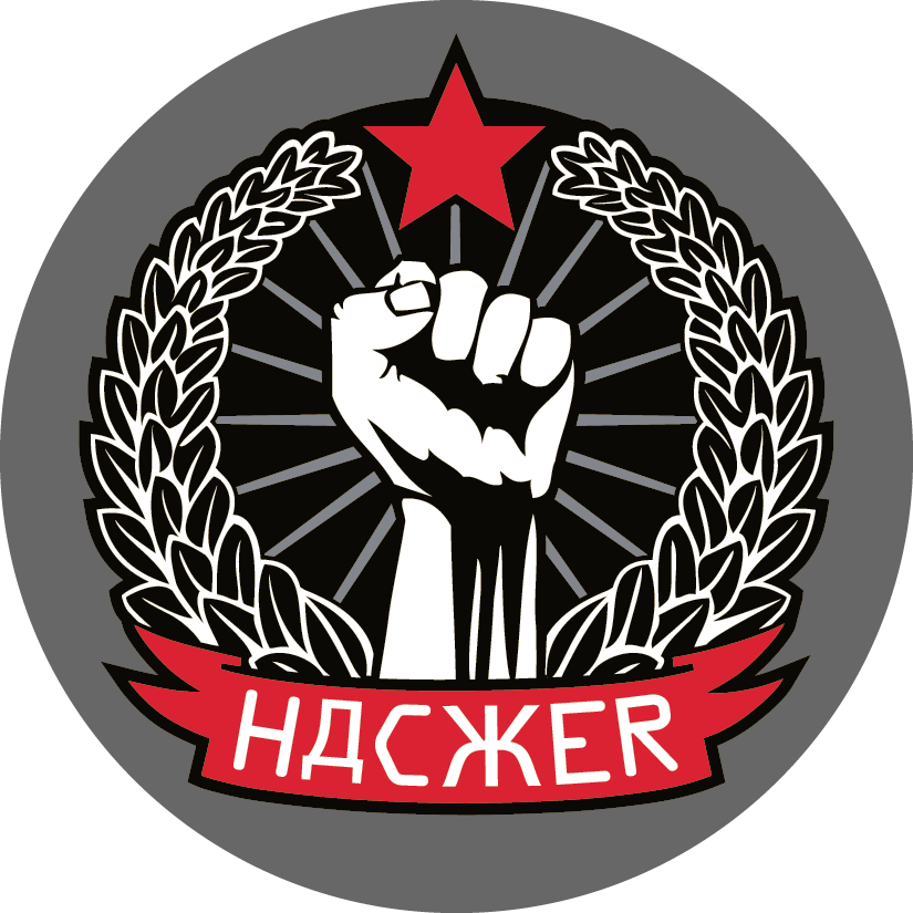 Y! Winter Hack Sticker