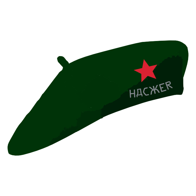 Y! Winter Hack Beret Mockup