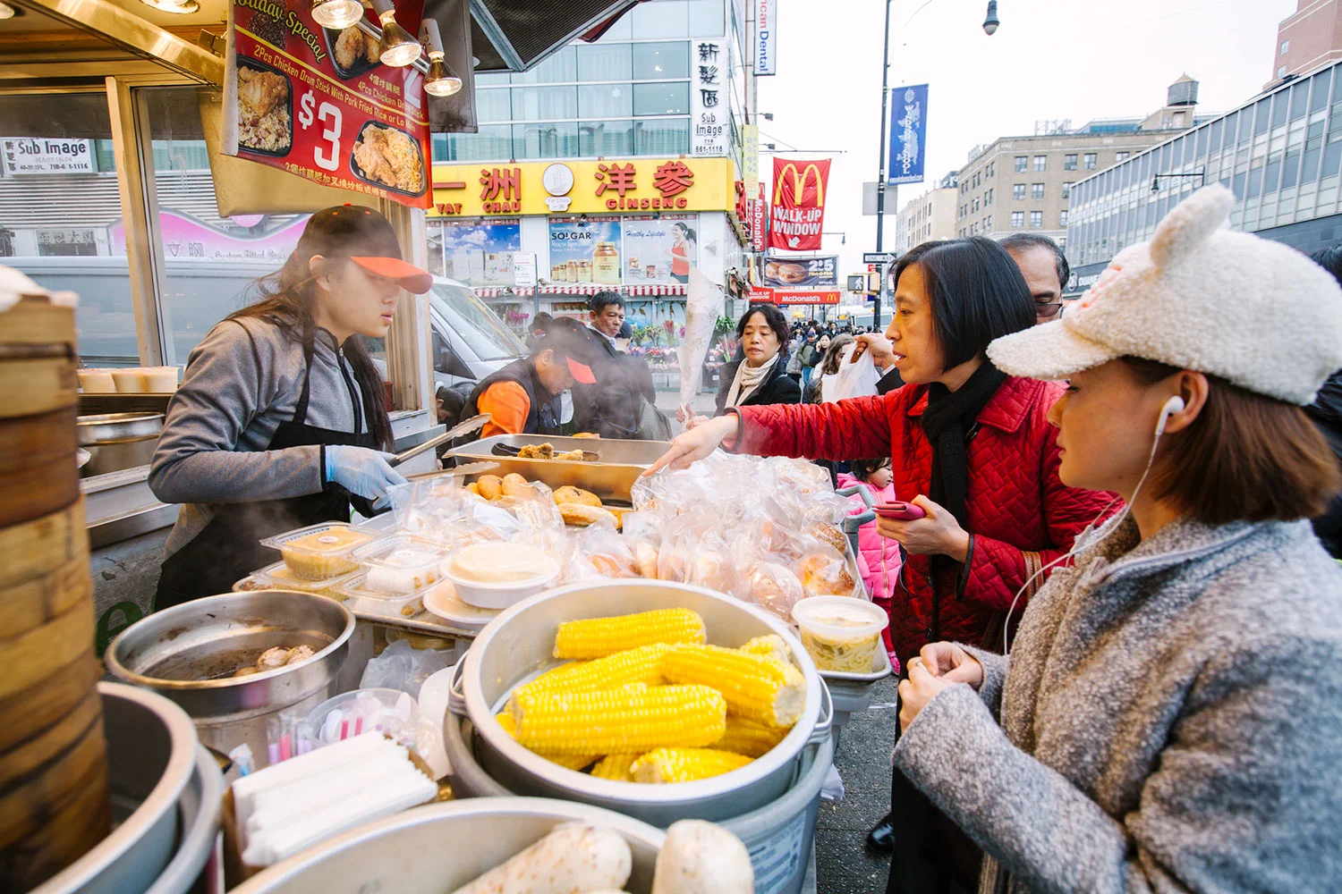 Flushing Queens