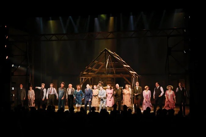 BRIGHT STAR