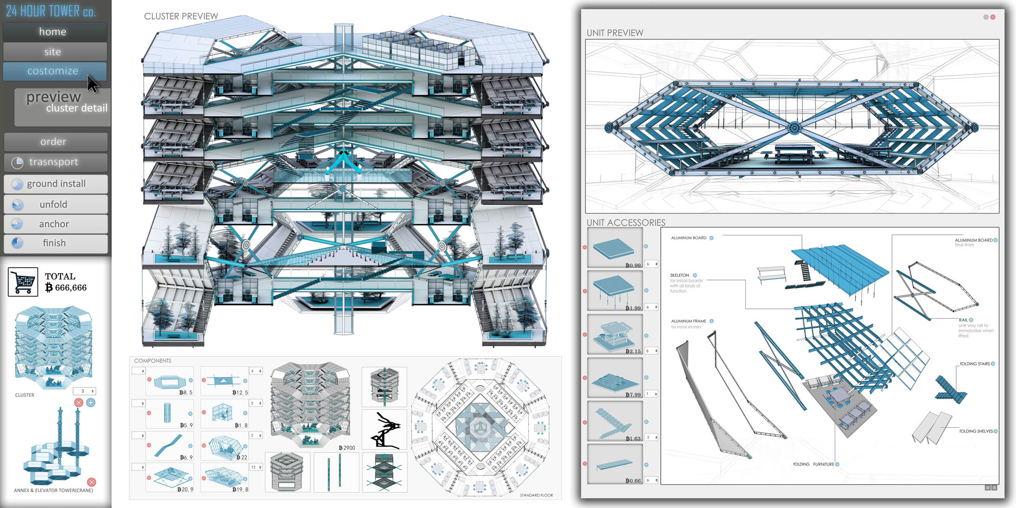 Portfolio-Honghao Deng -120dpi (23).jpg