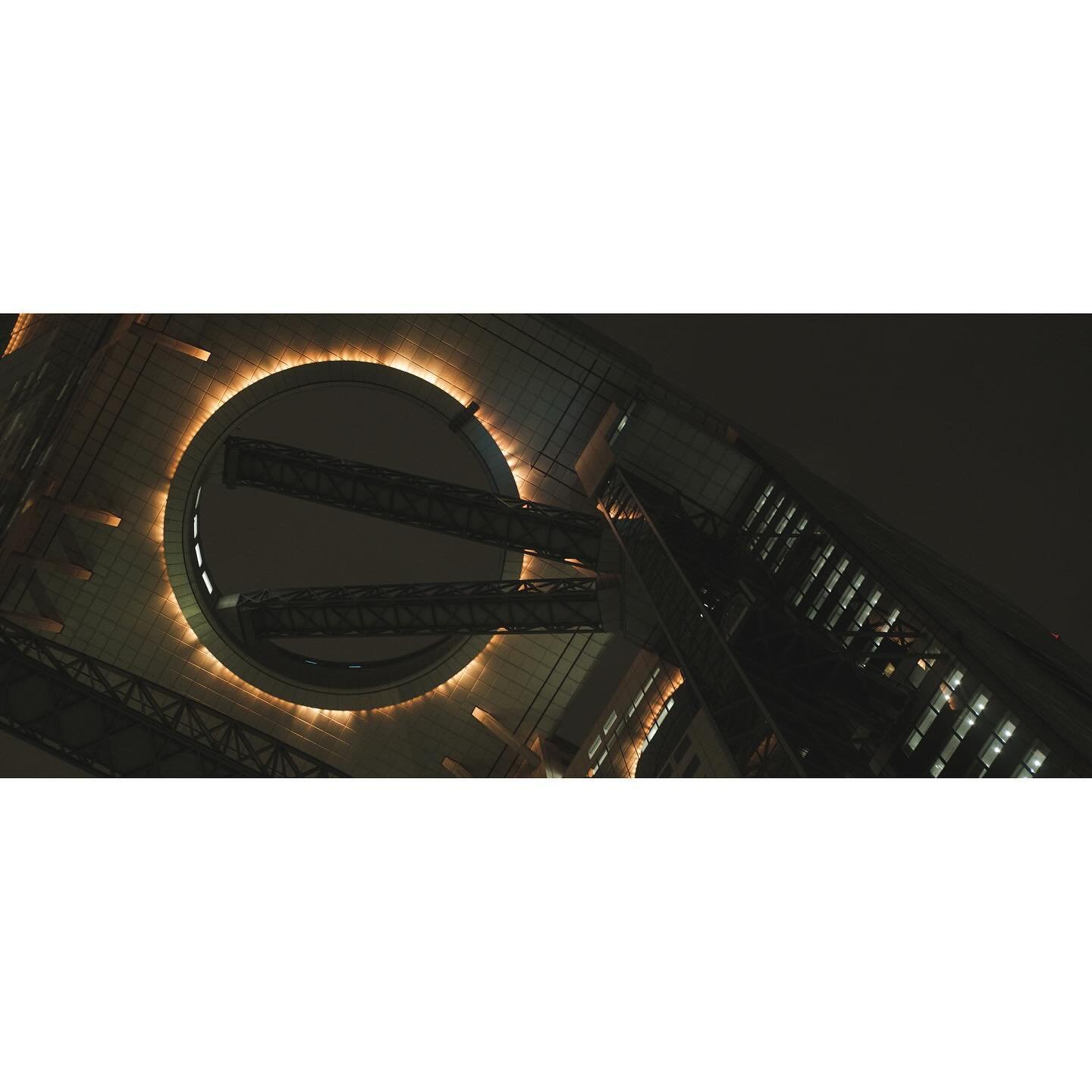 Eye of Sauron - #photographingtheapocalypse