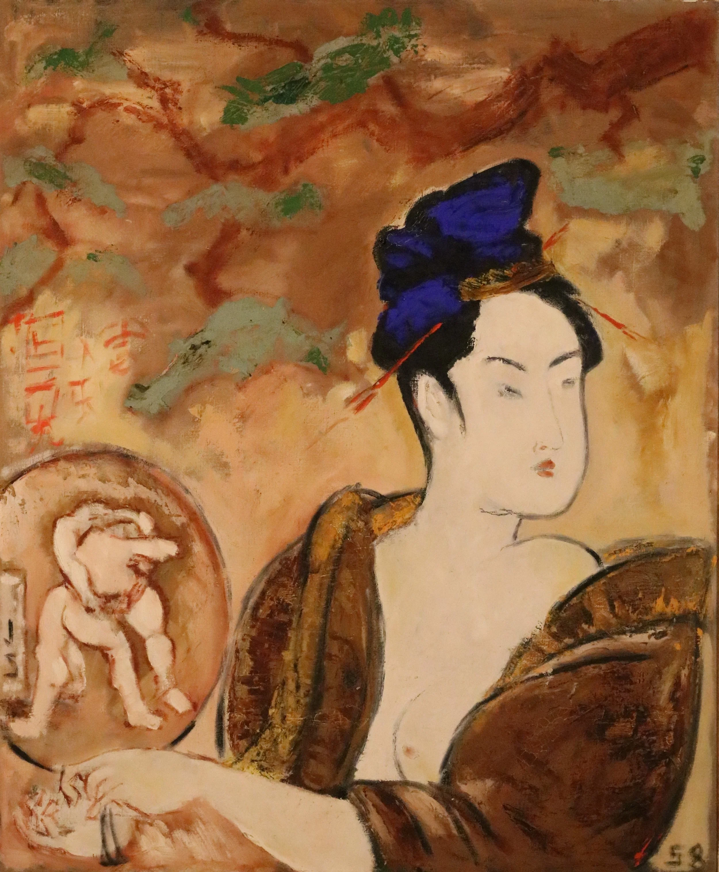 Geisha with Sumo 1958_crop2.jpg