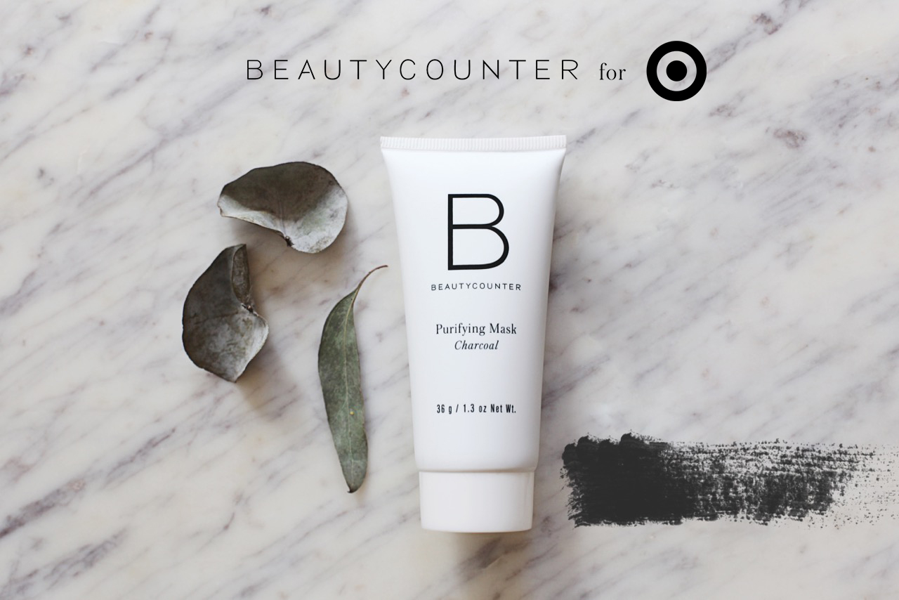 Purifying Mask at Target - $30 &nbsp;BEST SELLER!