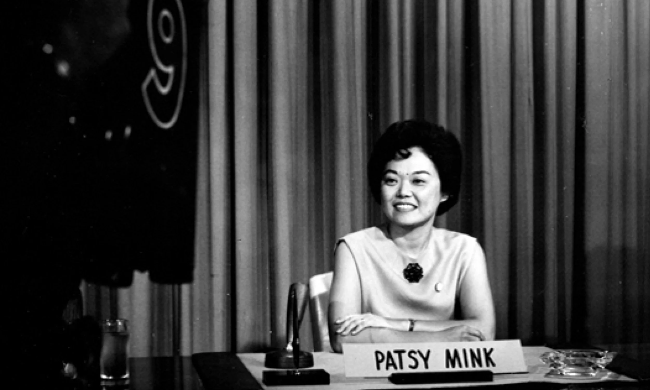 1979 patsy mink.jpg