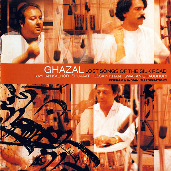 ghazal01.jpg