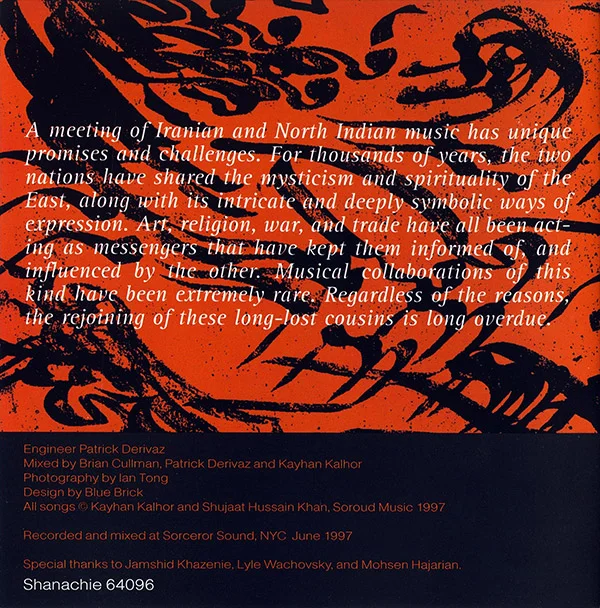 ghazal02.jpg