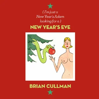 cd-cover.jpg