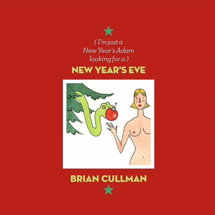 cd-cover-big.jpg