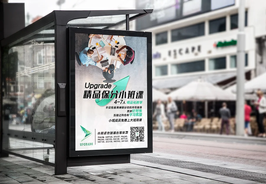 poster design.jpg