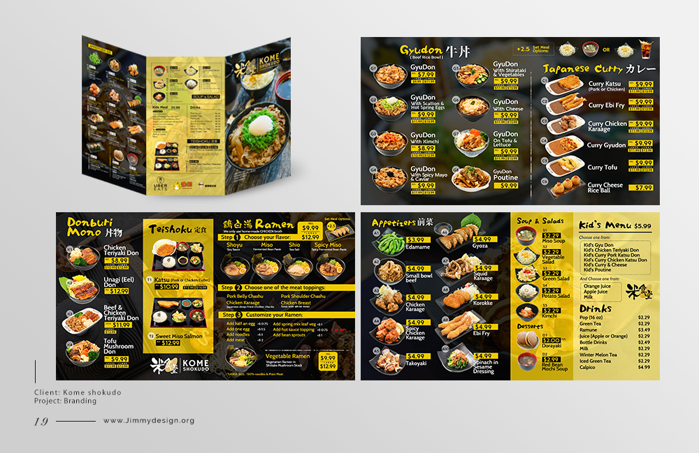 jimmydesign-toronto- 多伦多简米设计-branding-品牌设计- 菜单设计-米食堂-KOME SHOKUDO-招牌设计.jpg