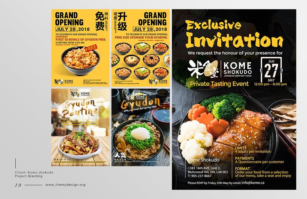 jimmydesign-toronto- 多伦多简米设计-branding-品牌设计- 品牌推广-米食堂-KOME SHOKUDO-2.jpg