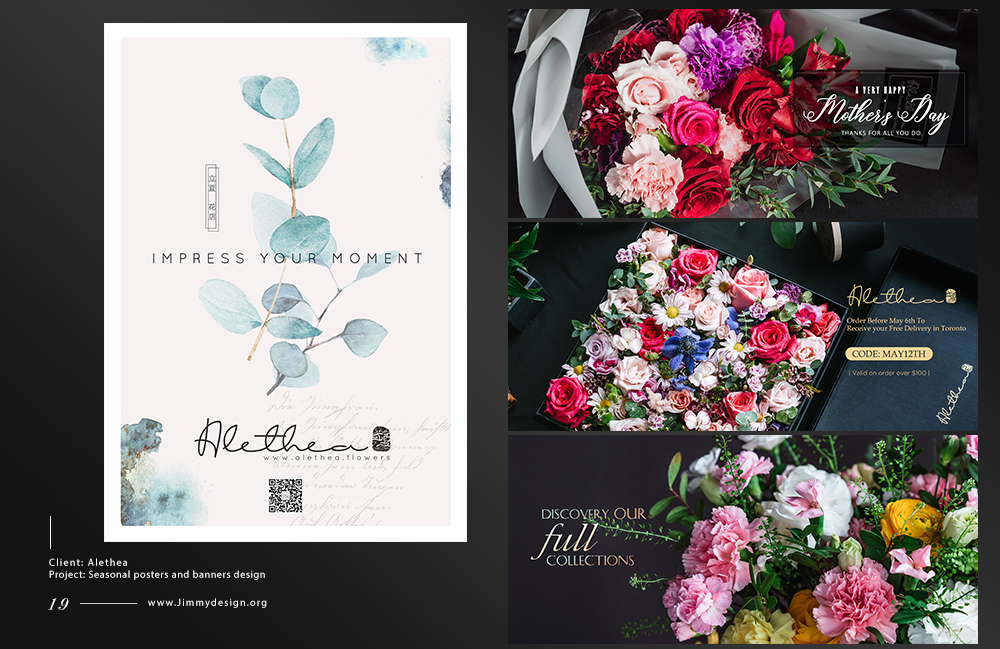 jimmydesign-toronto- 多伦多简米设计-海报设计-bannerdesign-立夏花店-alethea.jpg