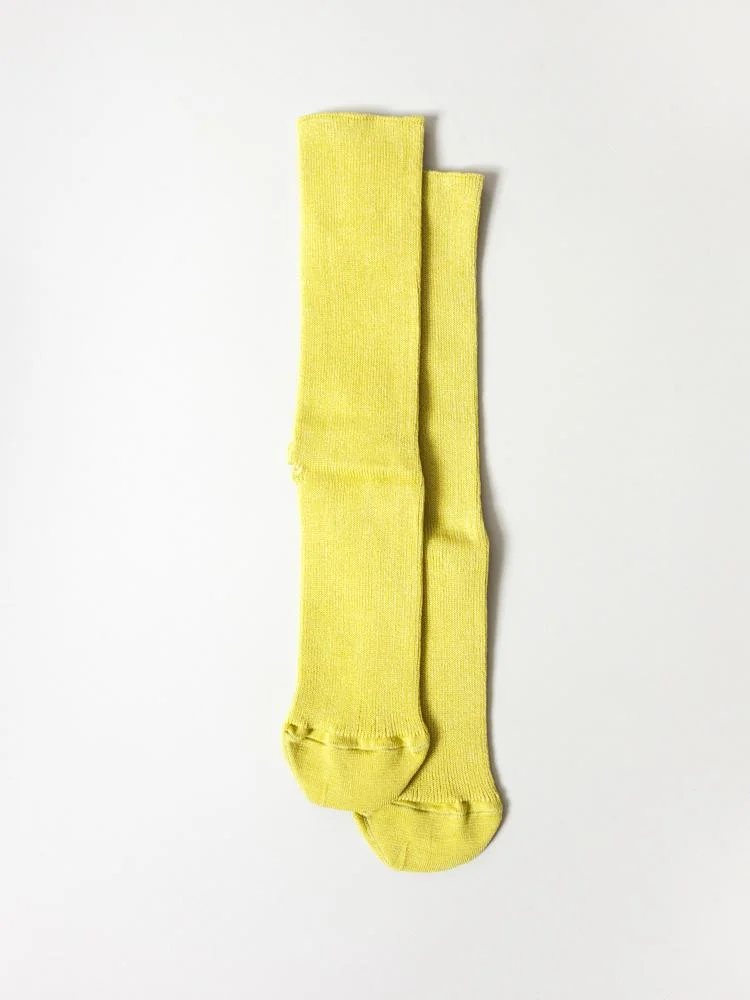 Hummingbird_Socks_Extra_Stretch_Citron-1.jpg
