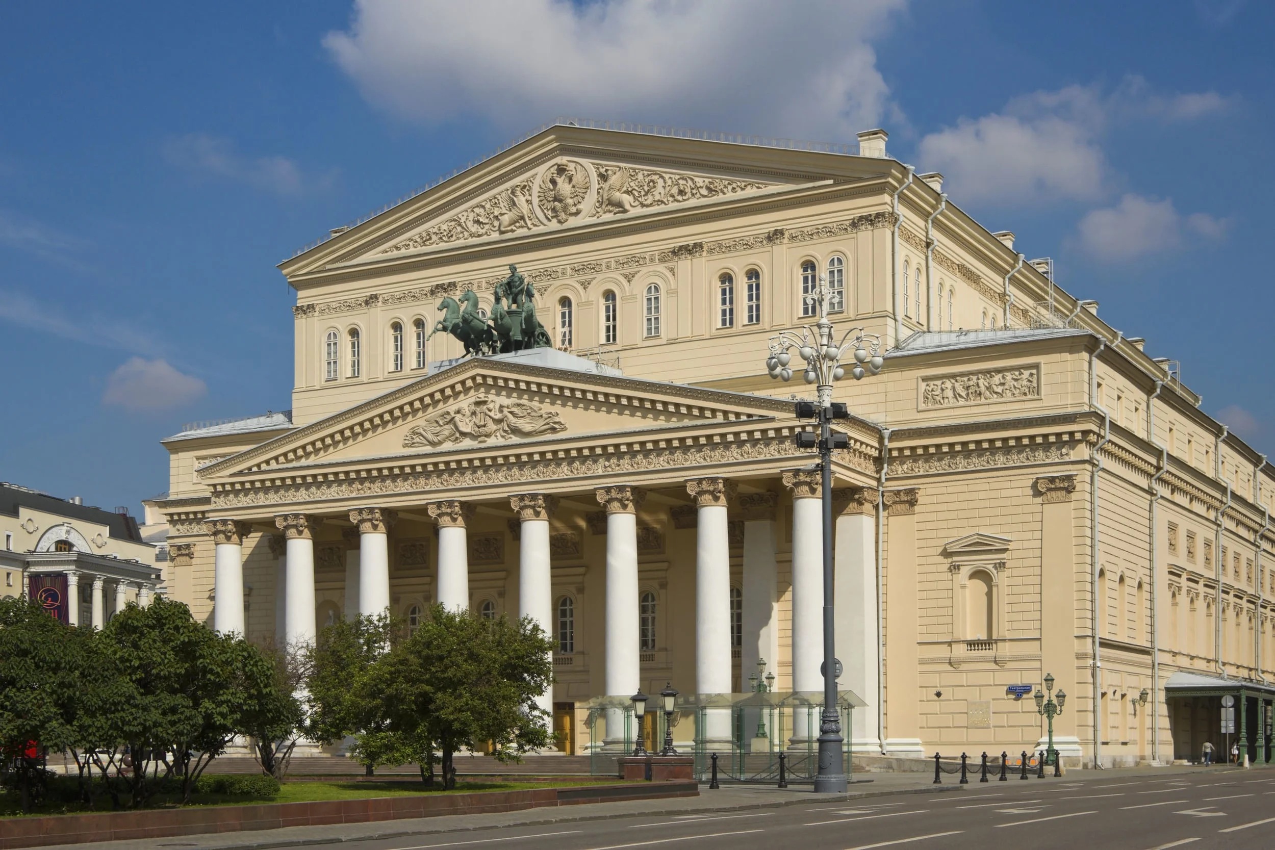 State Academic Bolshoi Theatre