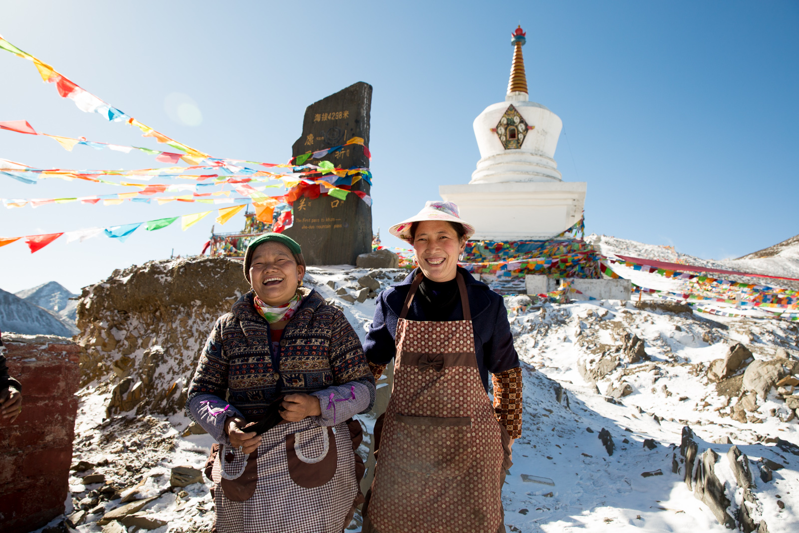 Zhe-Duo Mountain Pass, Tibetan Autonomous Region, China