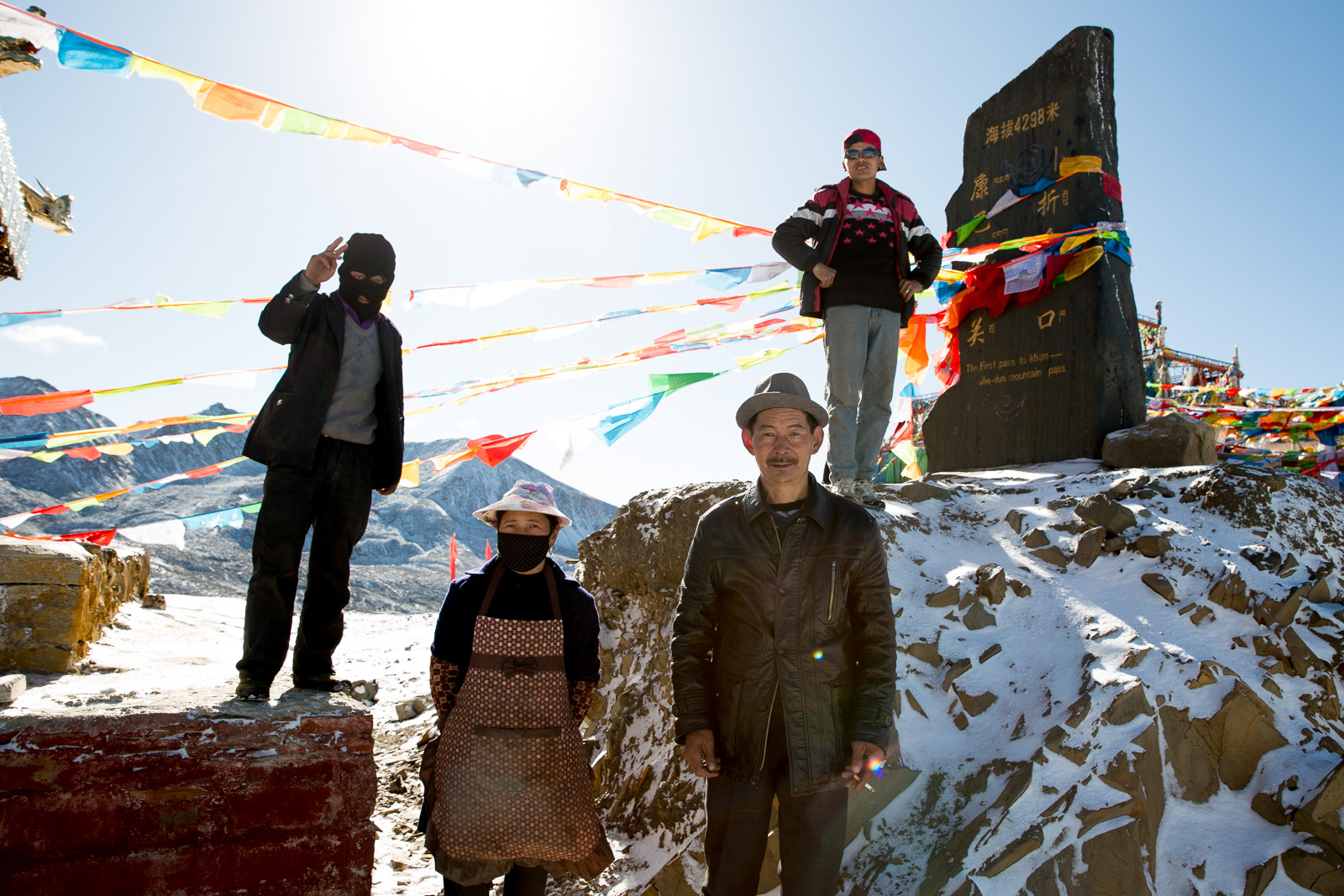 Zhe-Duo Mountain Pass, Tibetan Autonomous Region, China