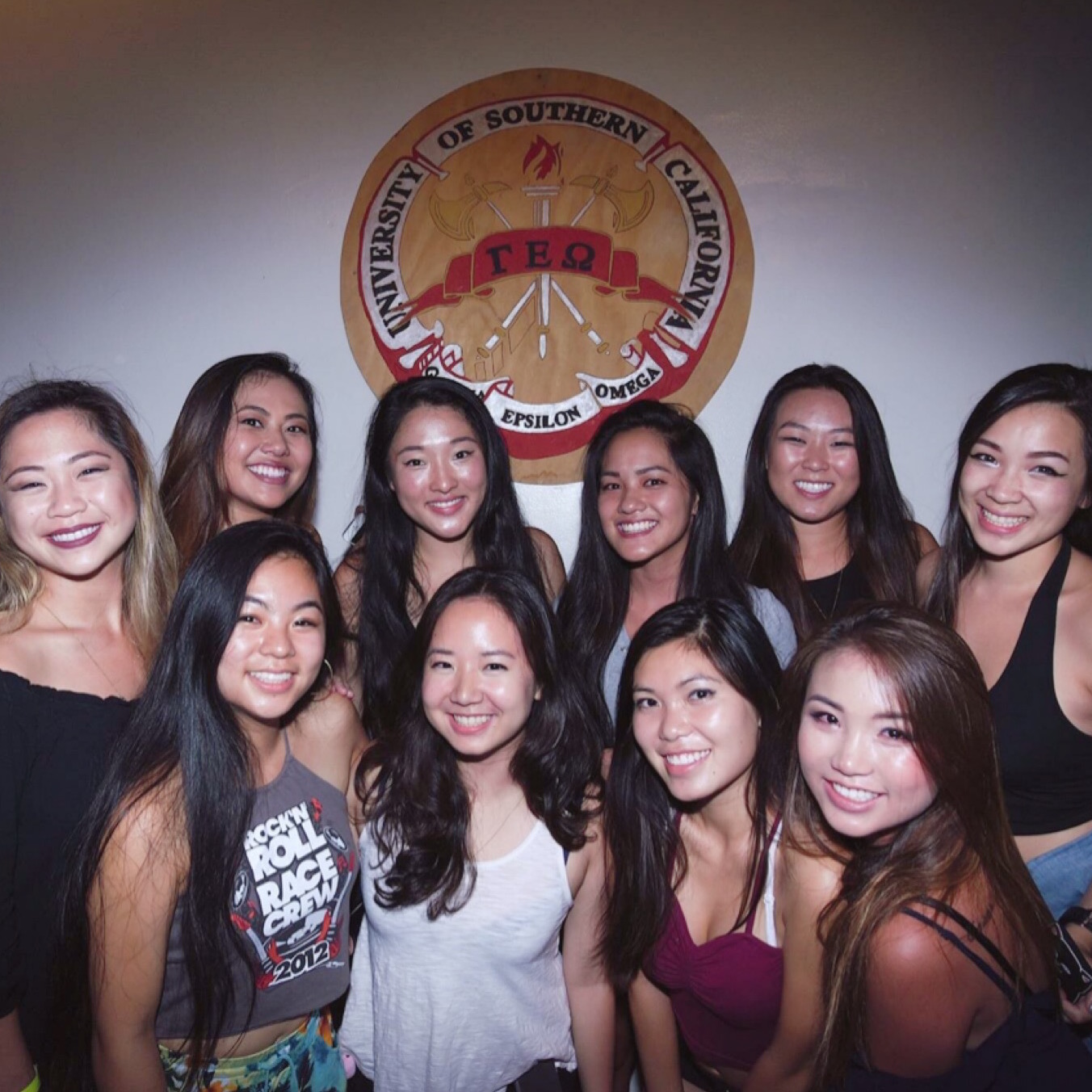 USC ΓΕΩ Rush
