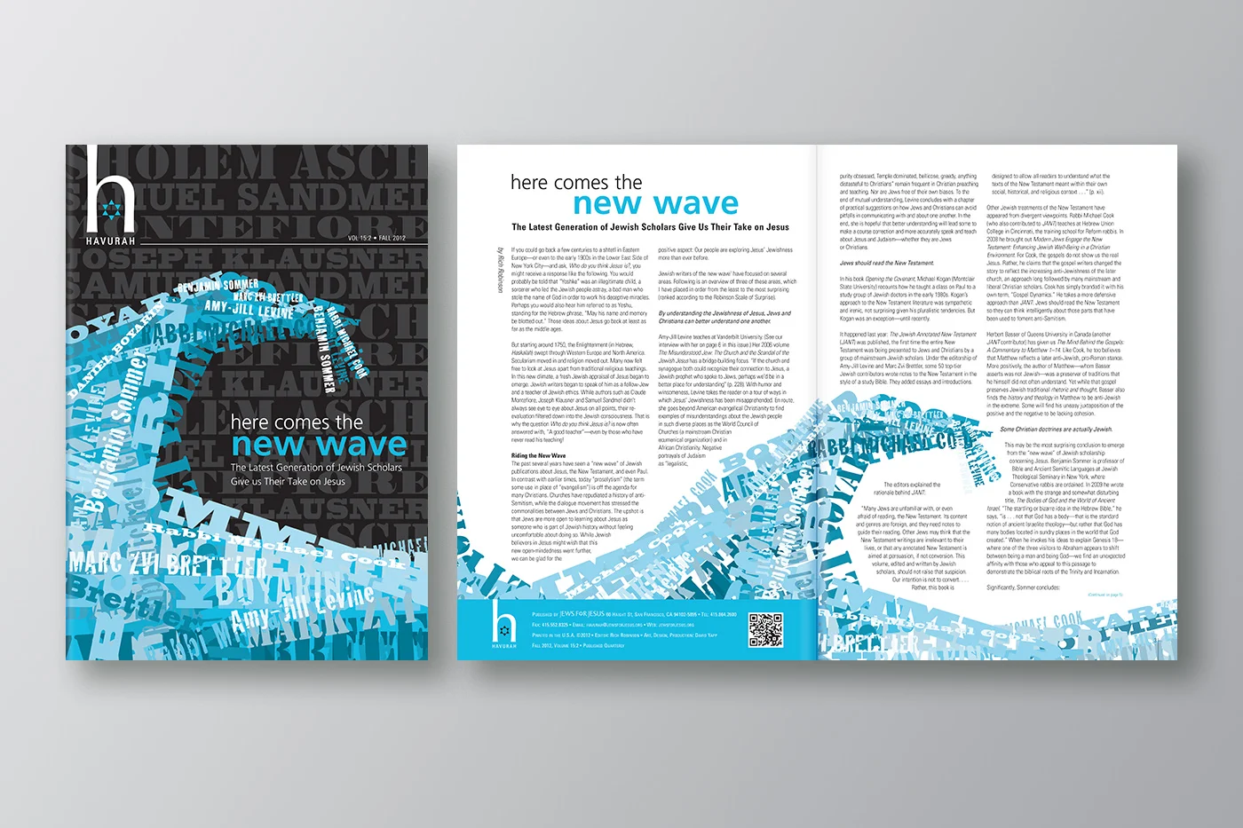 Havurah—quarterly magazine