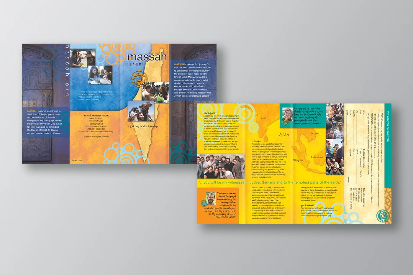 Massah brochure