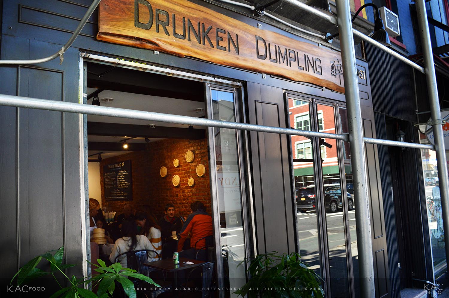 kac_food-161016-drunken-dumpling-exterior-1-1500.jpg