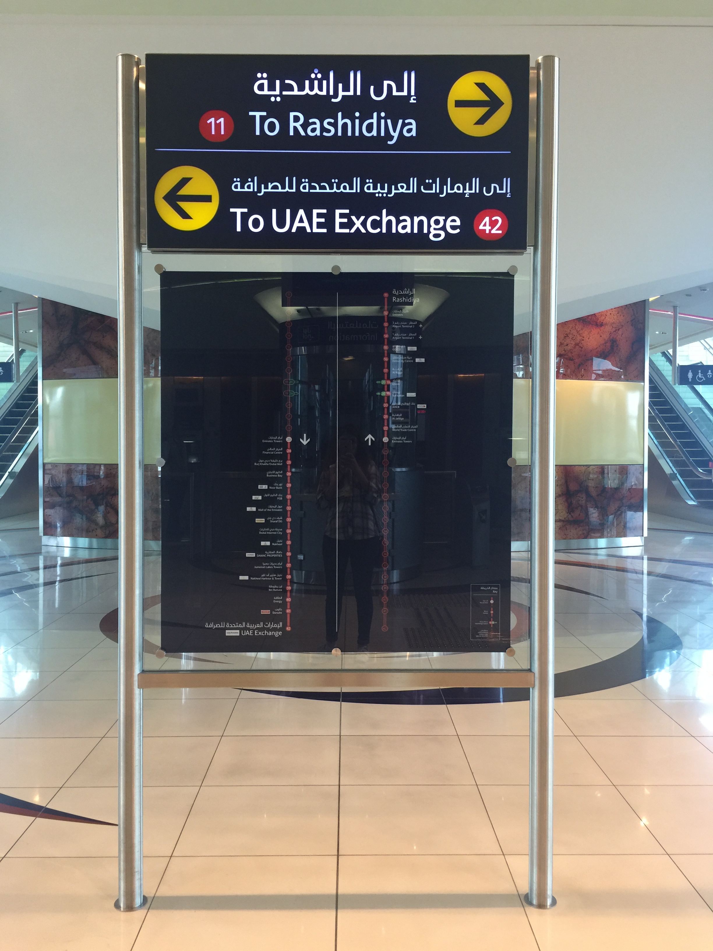 UAE Cultural Experiences How to get around using the Dubai Metro