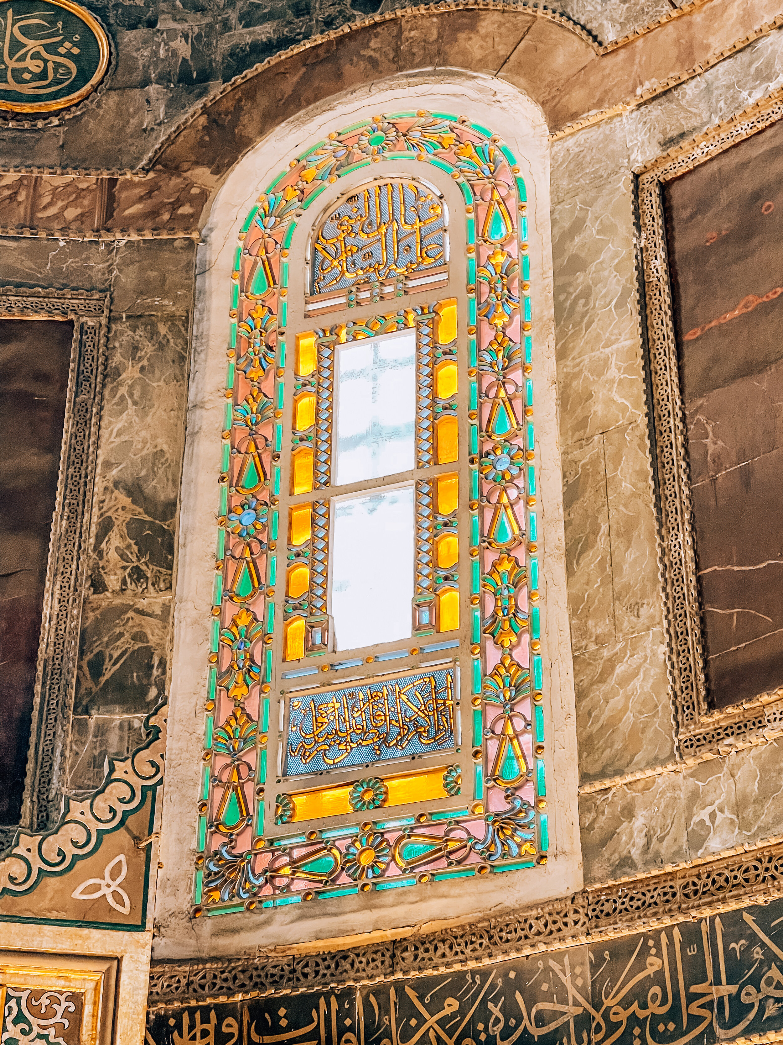 Hagia Sophia (10).jpeg