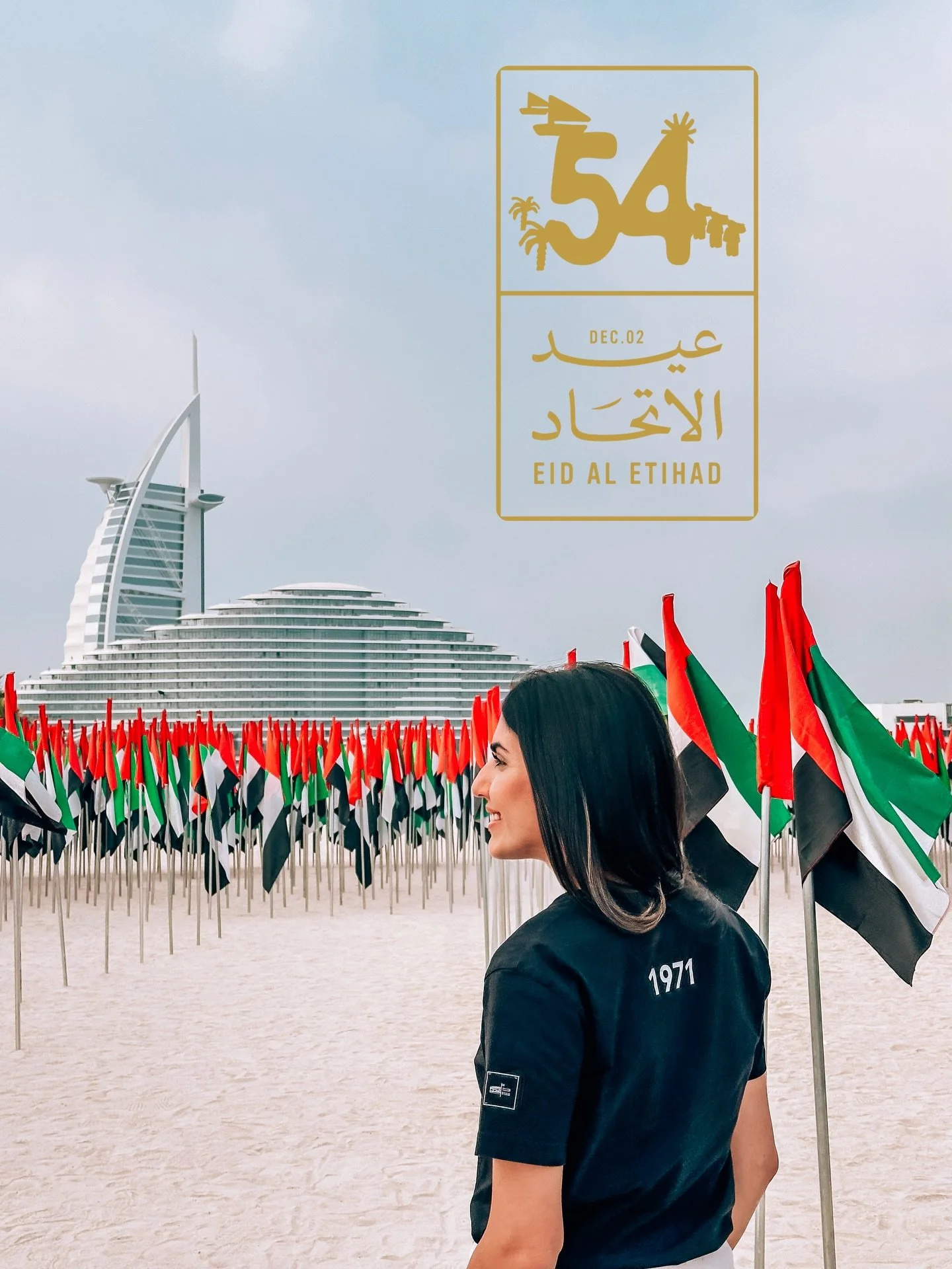 Happy UAE 54th National Day 🇦🇪