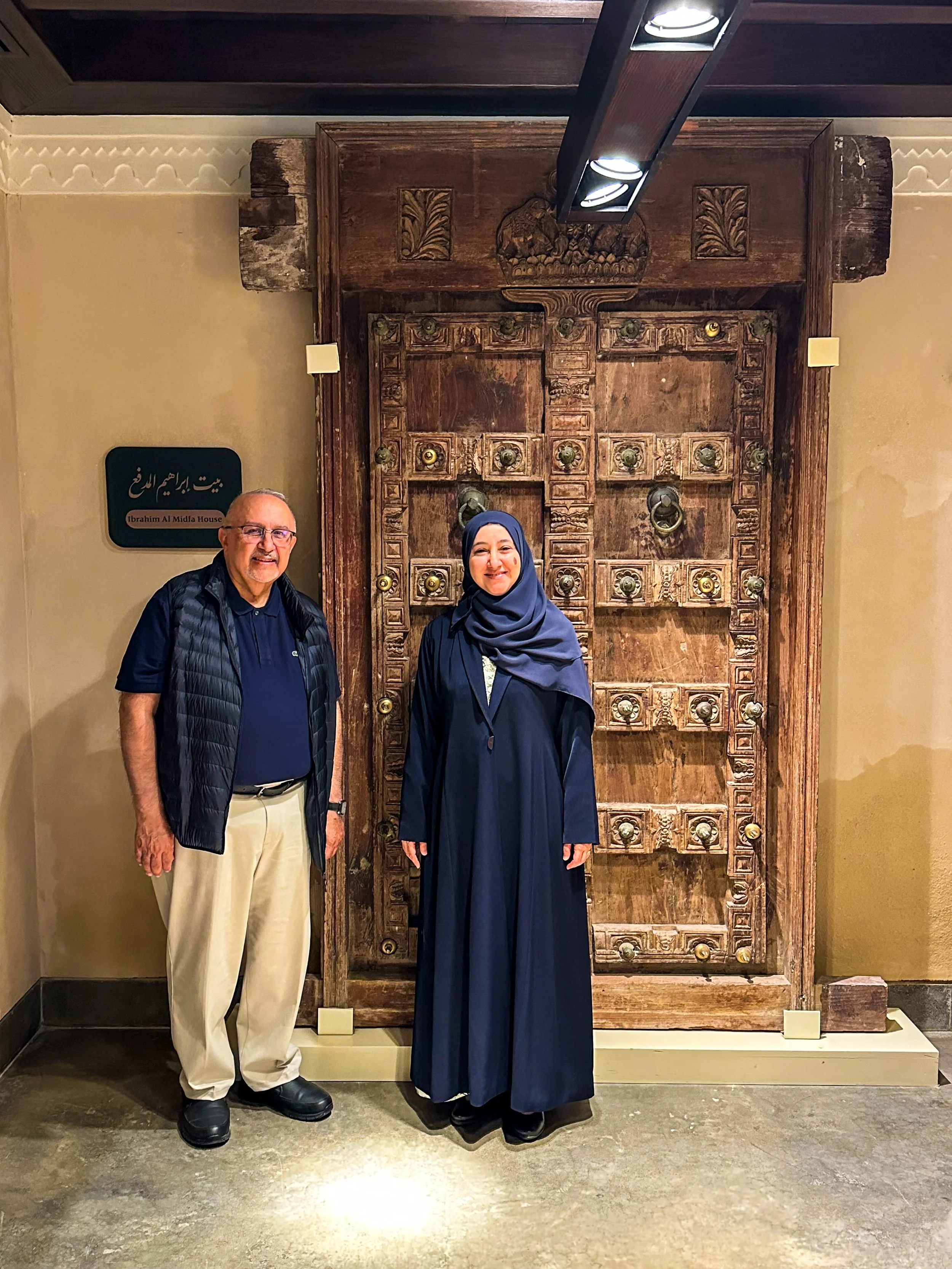 Noura Al Noman with Badran Badran