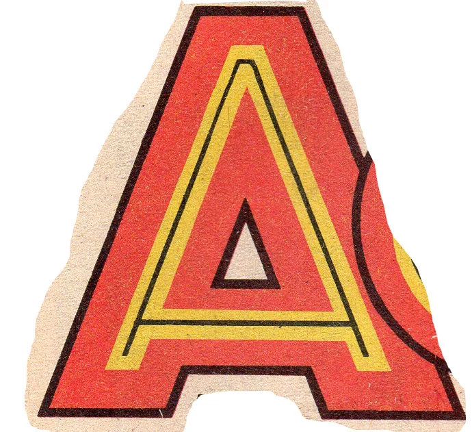 An A-Z of IPC: A