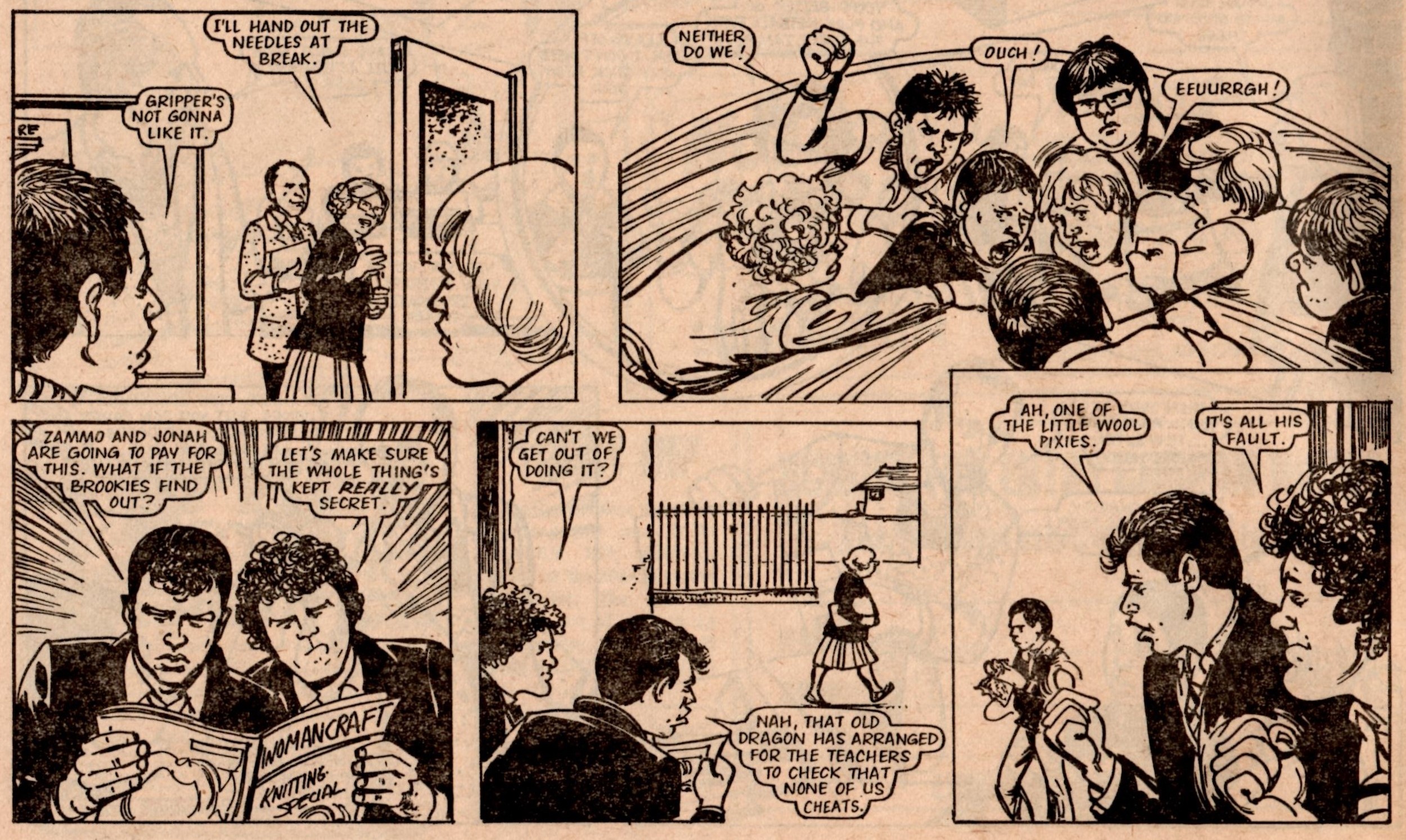 Grange Hill Juniors: Brian Delaney (artist)