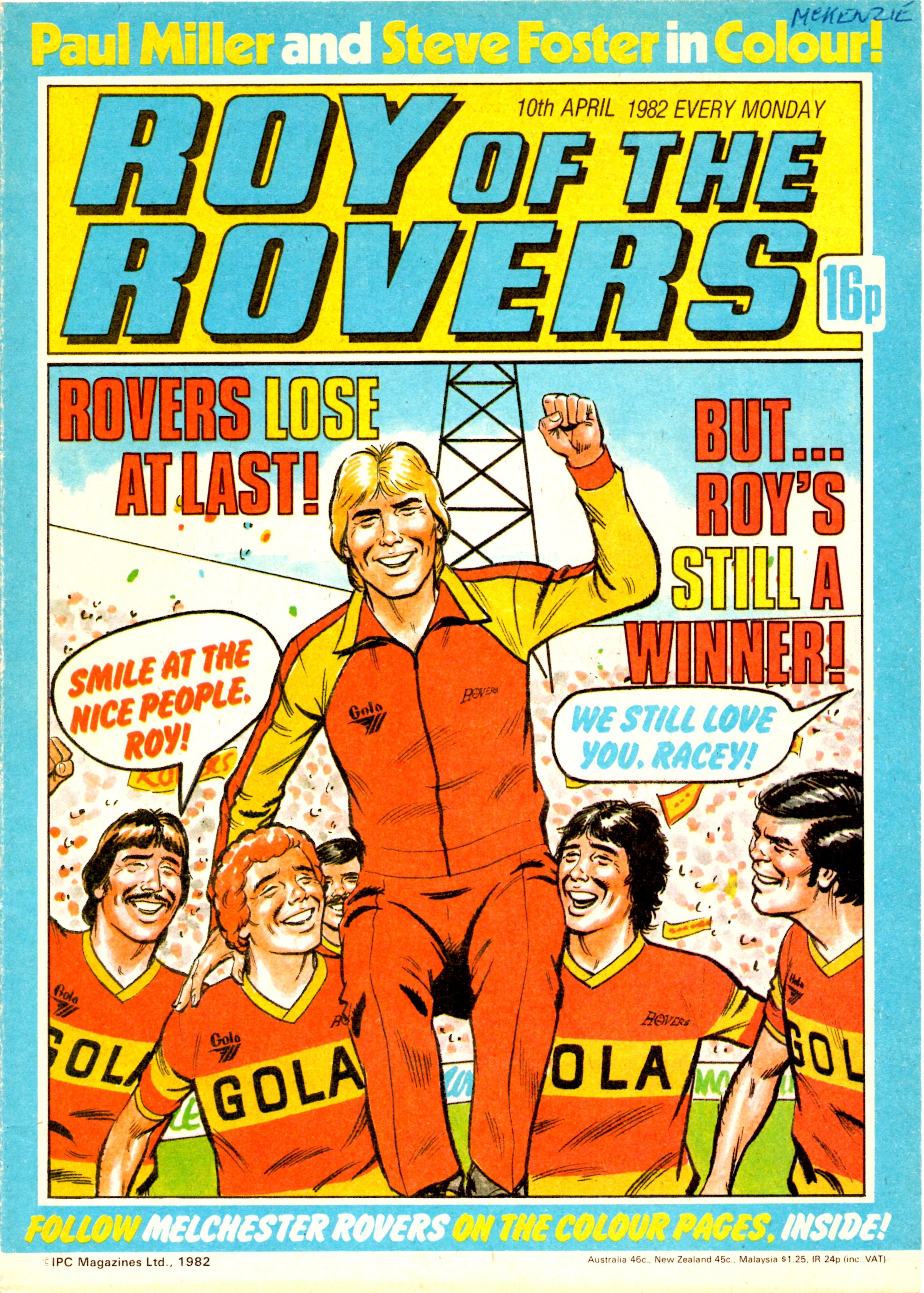 Cover artwork: David Sque