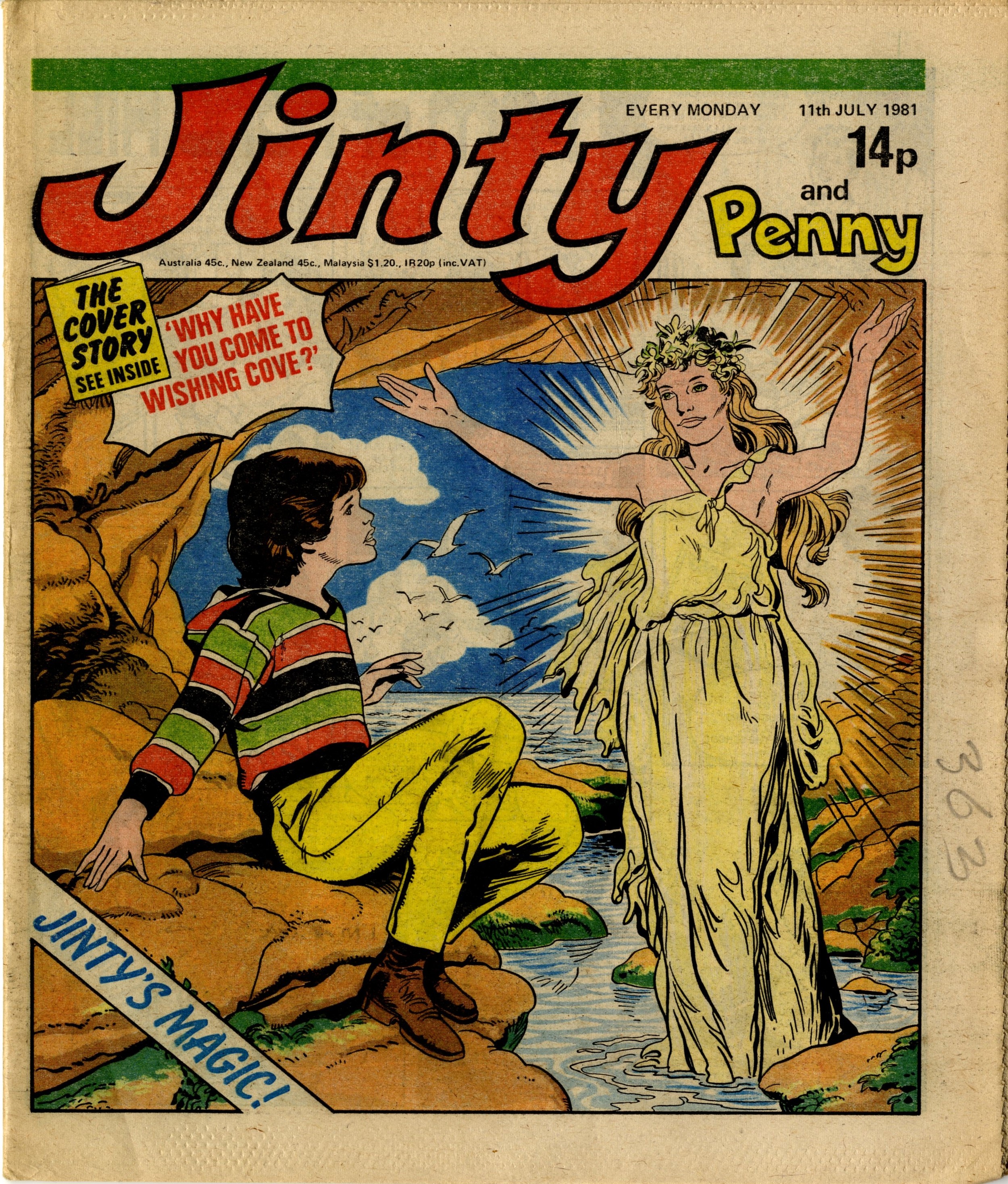 Cover artwork: Mario Capaldi